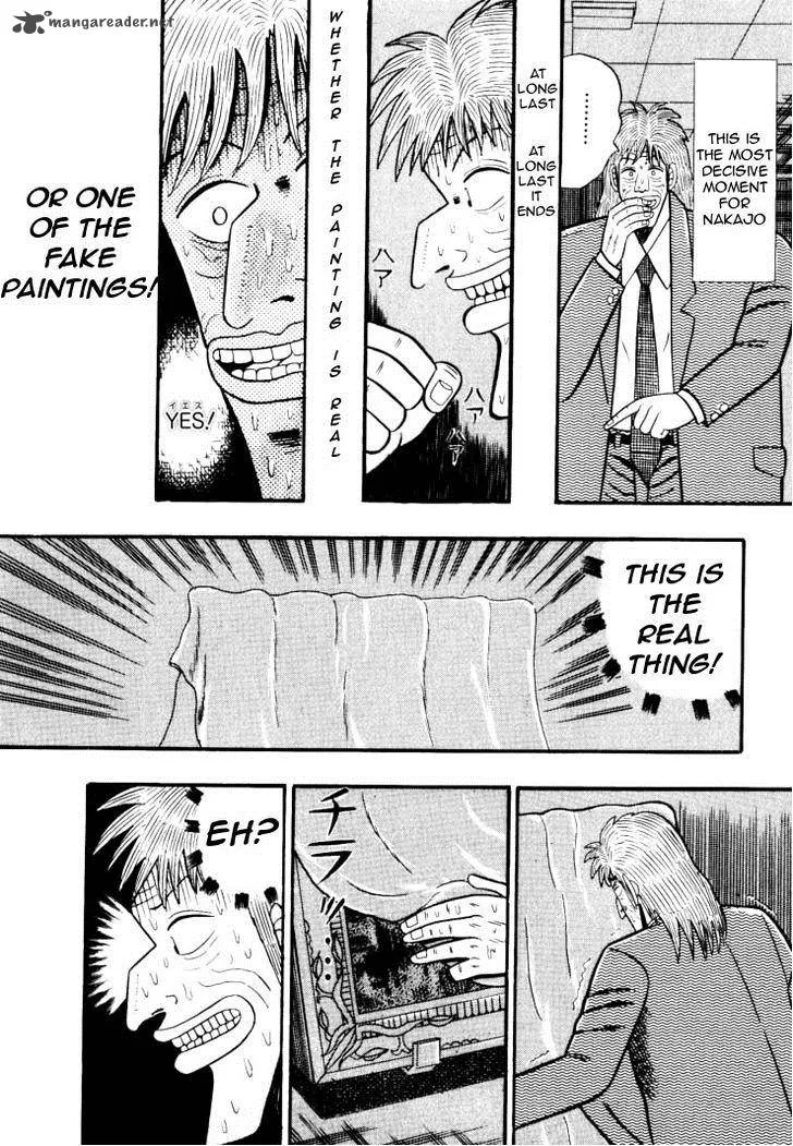Gin to Kin Chapter 30 page 15