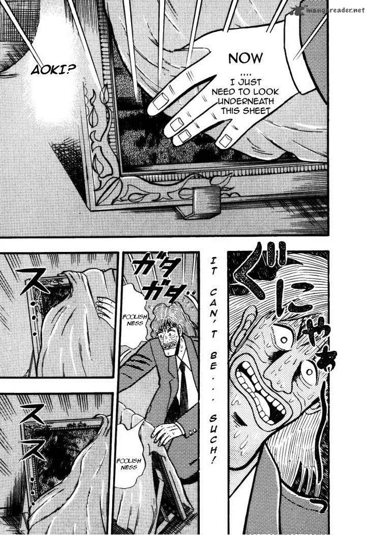 Gin to Kin Chapter 30 page 16