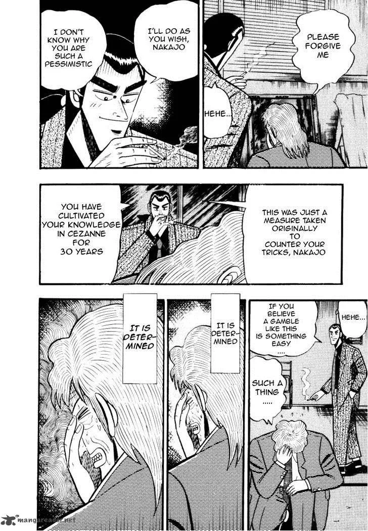 Gin to Kin Chapter 30 page 10
