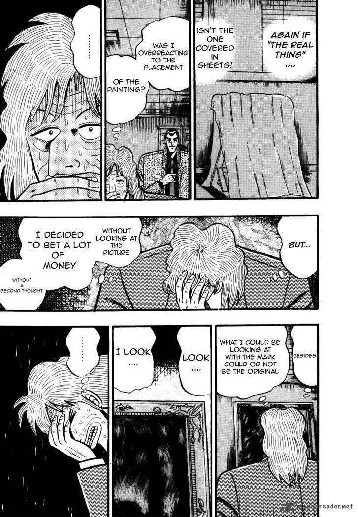Gin to Kin Chapter 30 page 7