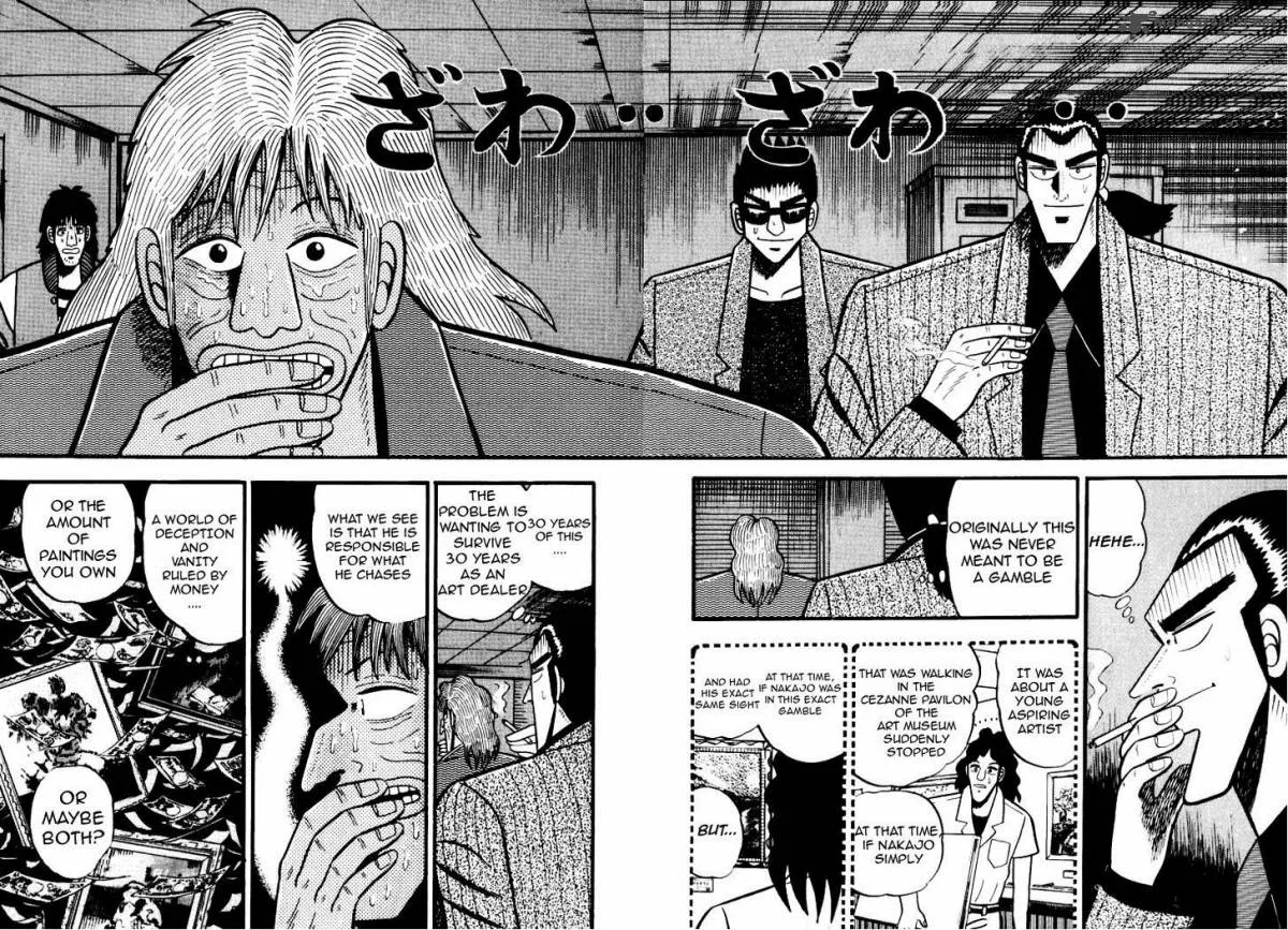 Gin to Kin Chapter 30 page 12
