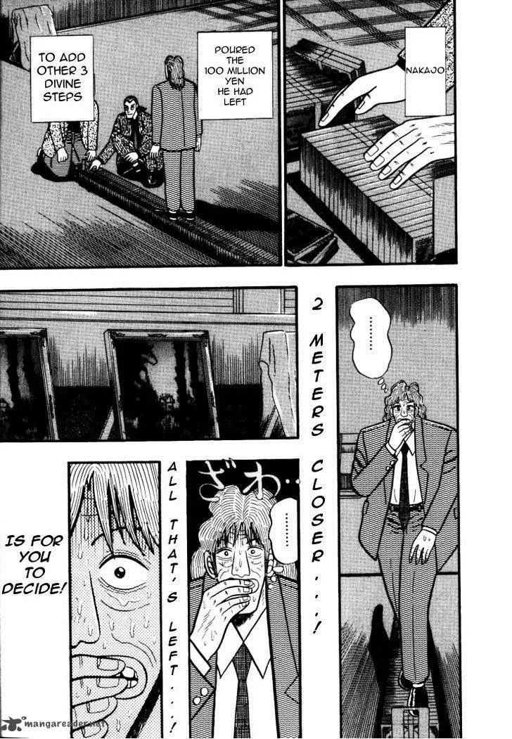 Gin to Kin Chapter 30 page 11