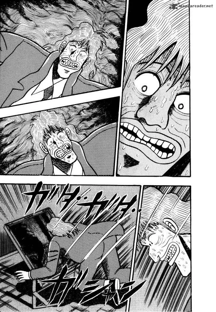 Gin to Kin Chapter 30 page 18
