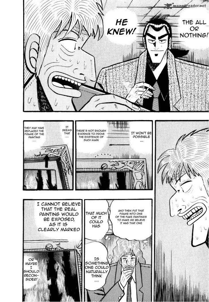Gin to Kin Chapter 30 page 6