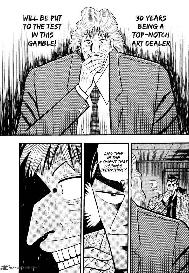 Gin to Kin Chapter 30 page 13