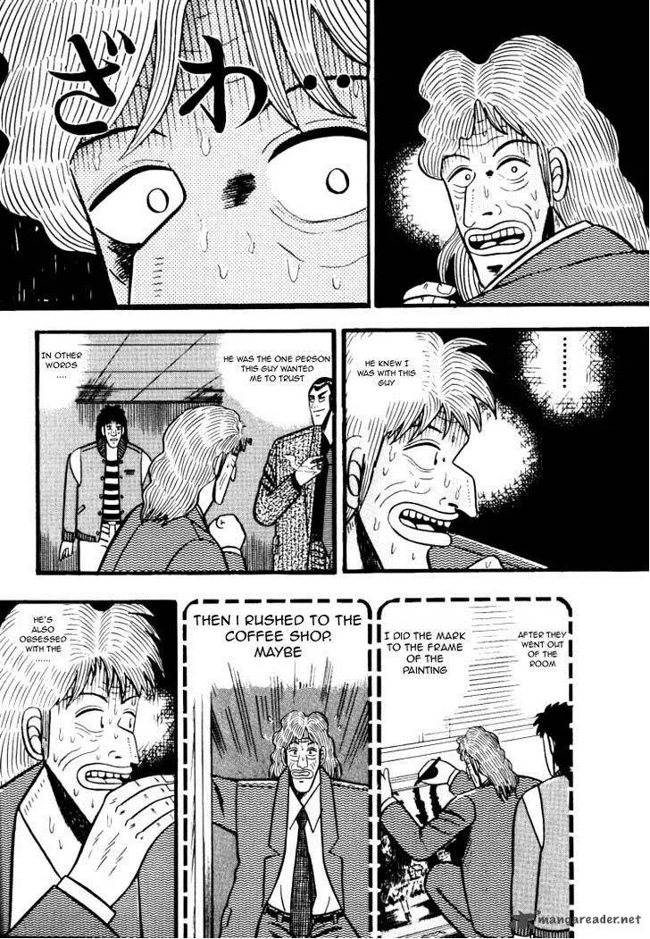 Gin to Kin Chapter 30 page 5