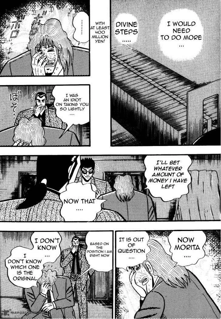 Gin to Kin Chapter 30 page 9