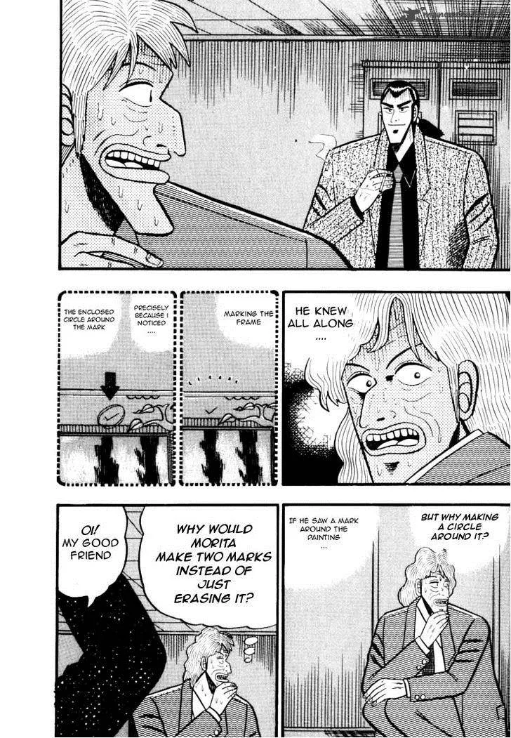 Gin to Kin Chapter 30 page 2