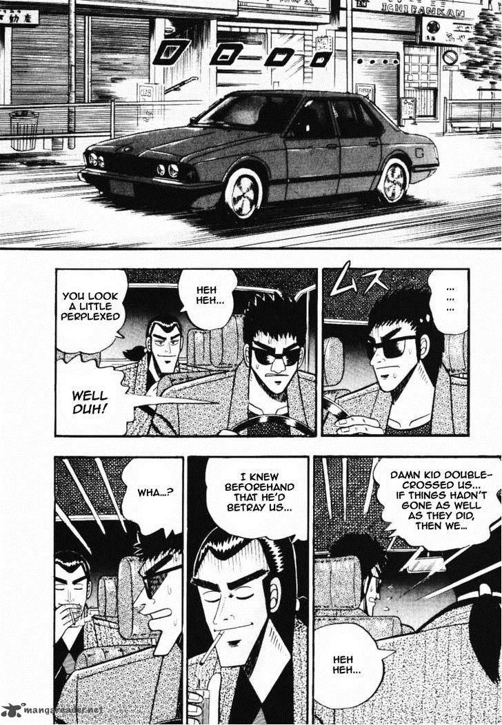 Gin to Kin Chapter 31 page 6
