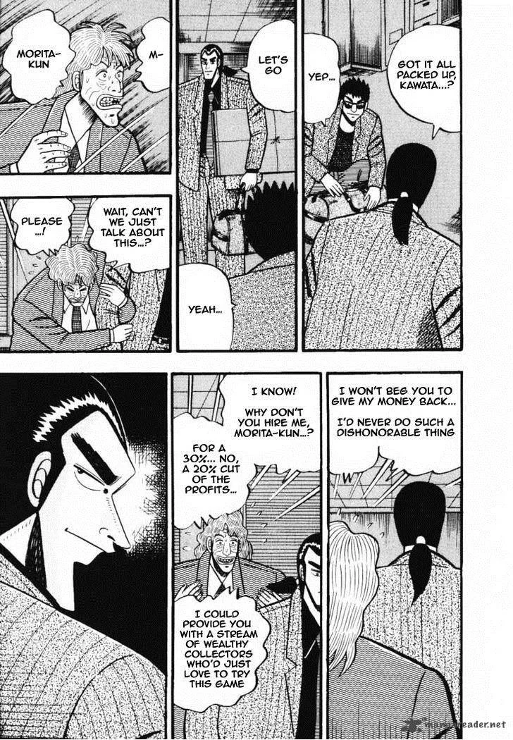 Gin to Kin Chapter 31 page 3
