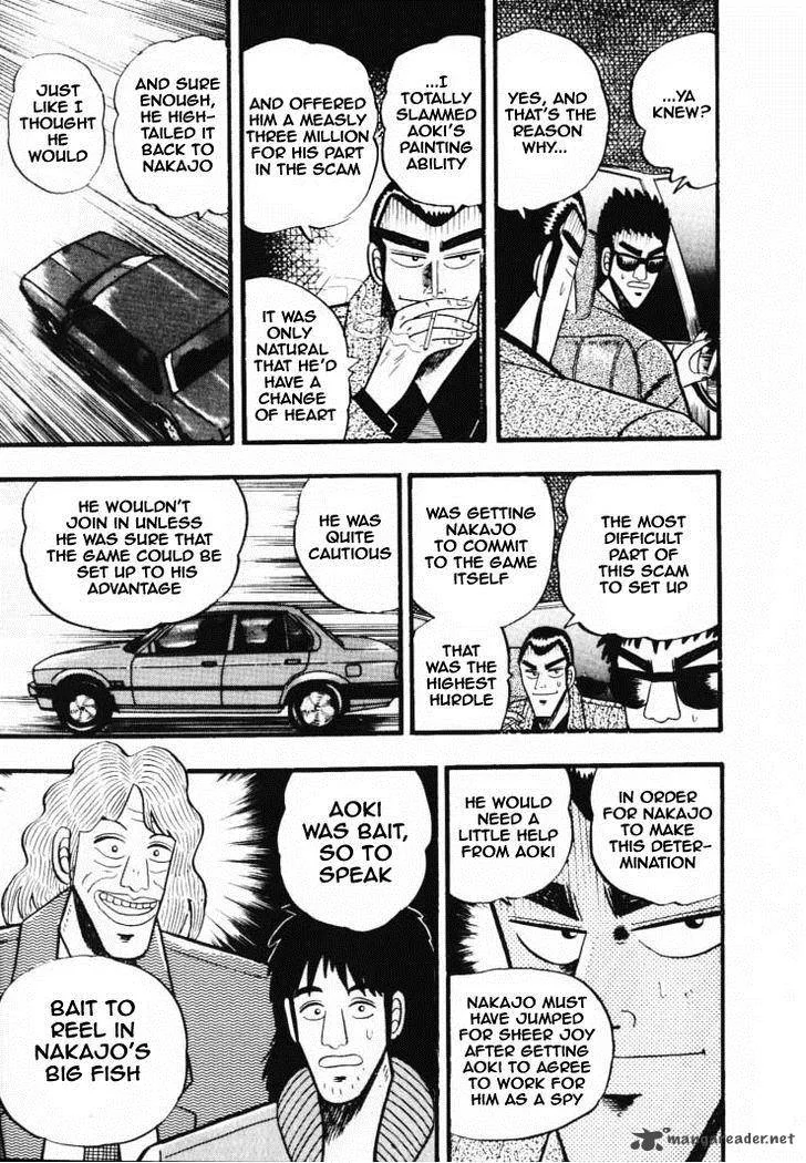 Gin to Kin Chapter 31 page 7