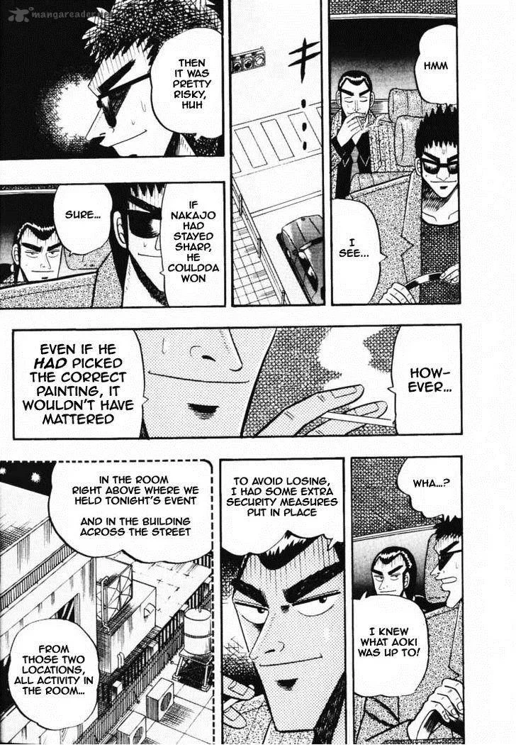 Gin to Kin Chapter 31 page 9
