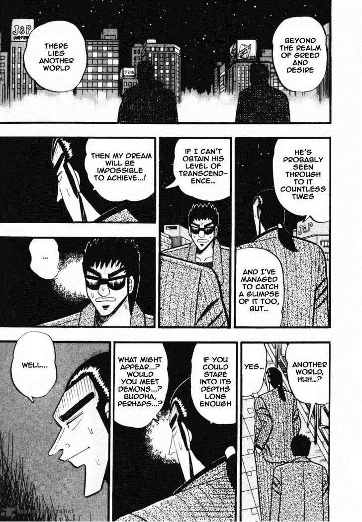 Gin to Kin Chapter 31 page 20