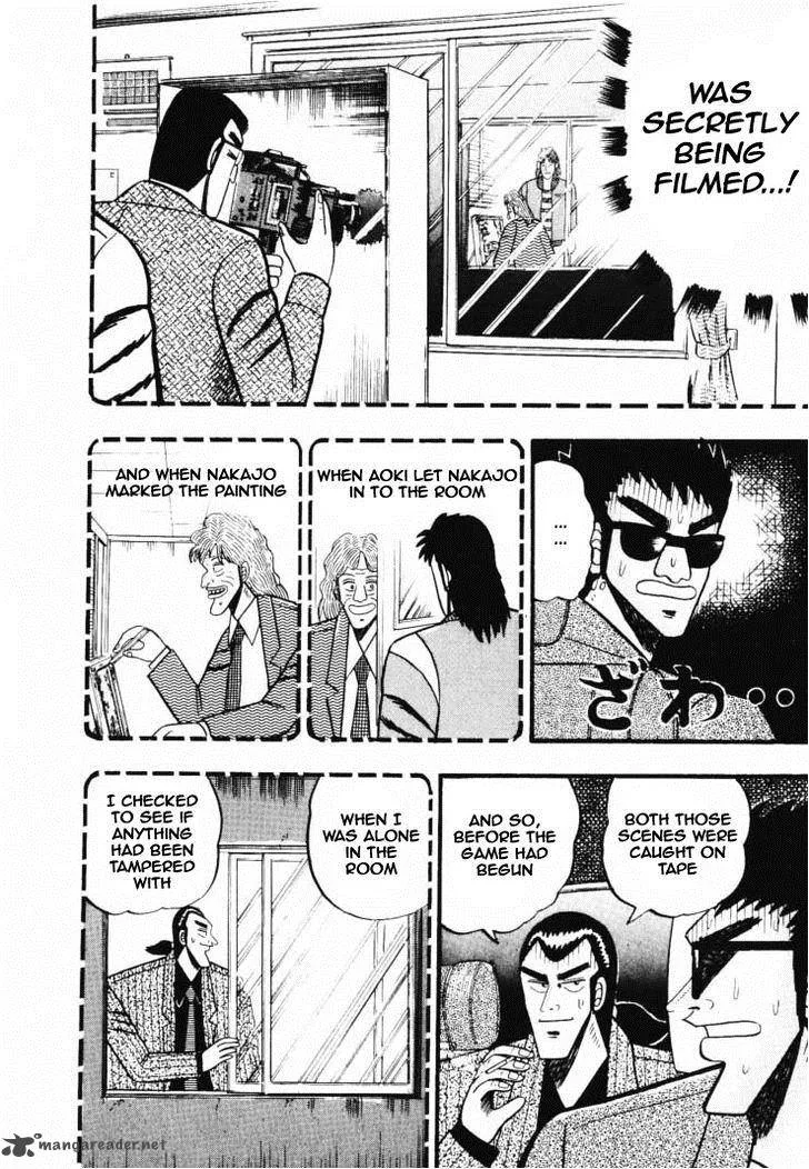 Gin to Kin Chapter 31 page 10