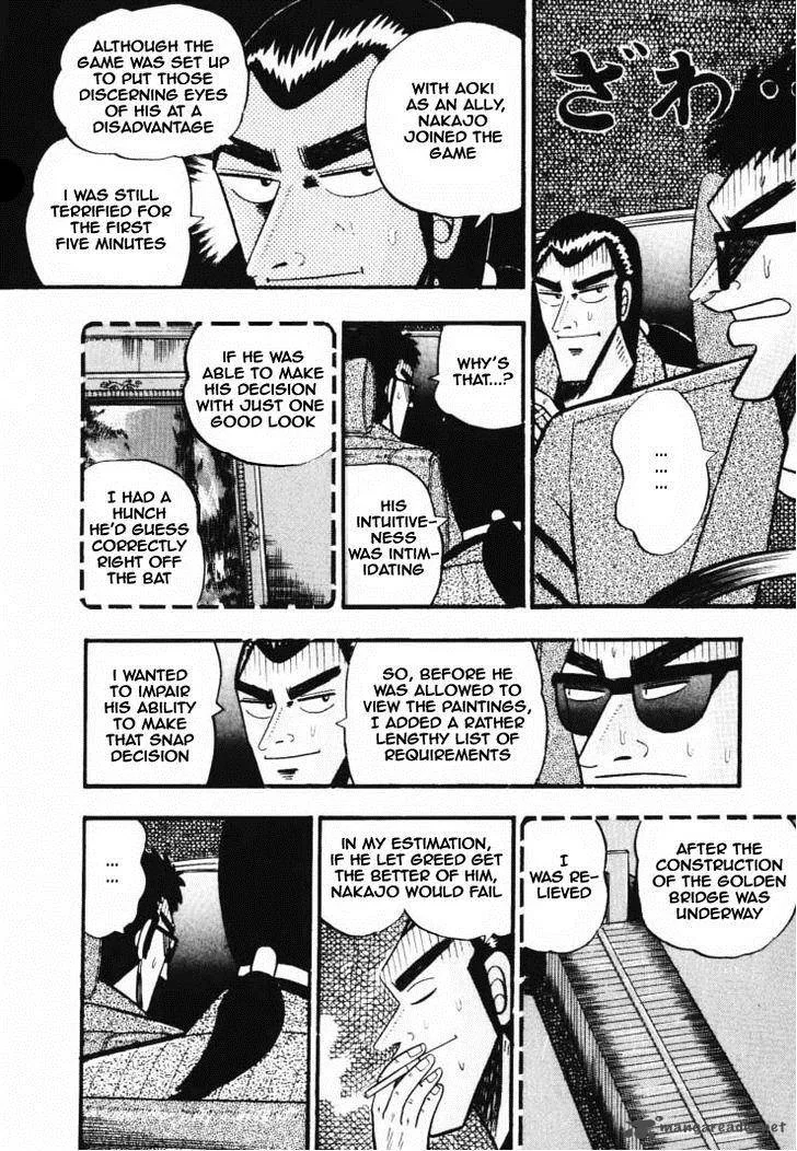 Gin to Kin Chapter 31 page 8