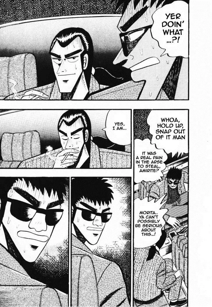 Gin to Kin Chapter 31 page 15