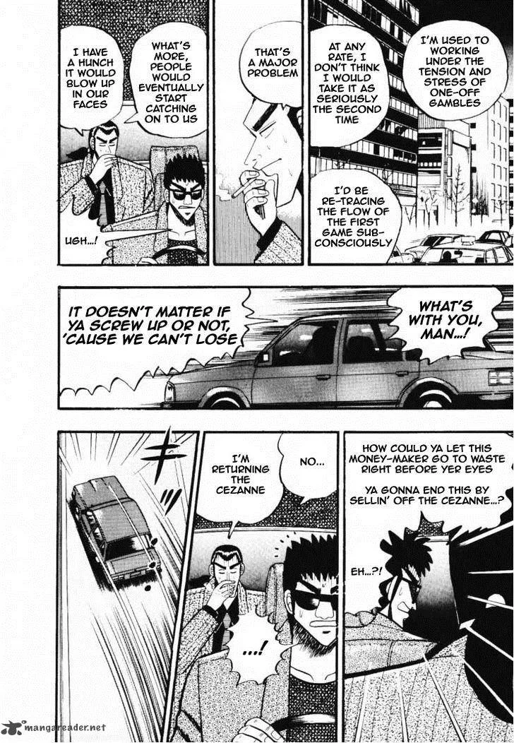 Gin to Kin Chapter 31 page 14