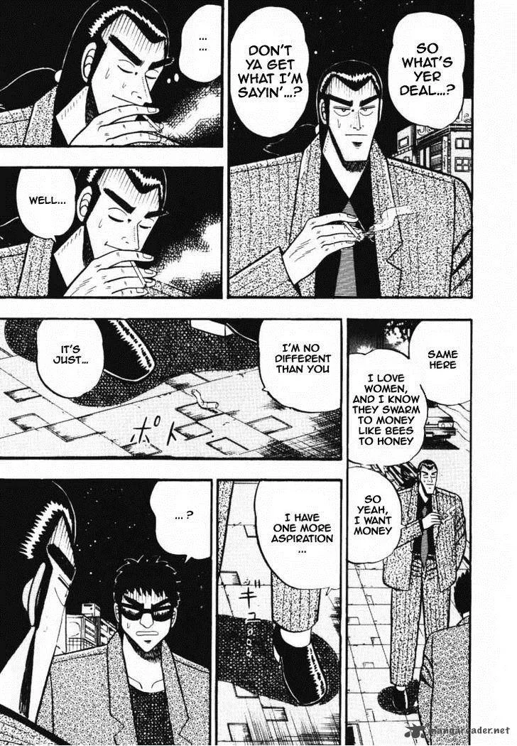 Gin to Kin Chapter 31 page 18