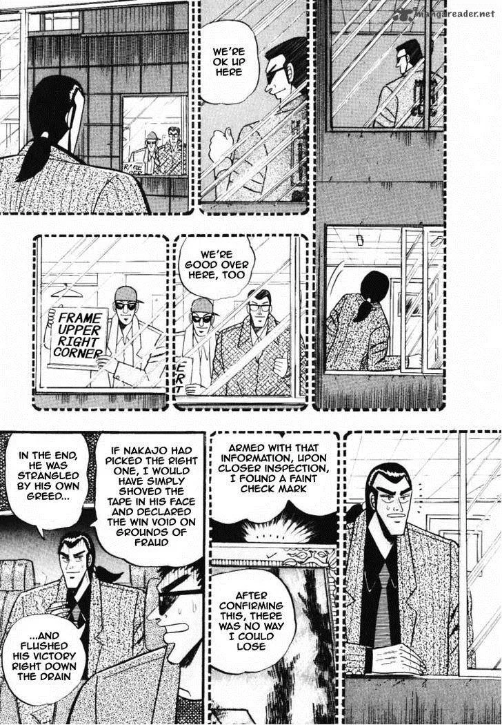 Gin to Kin Chapter 31 page 11