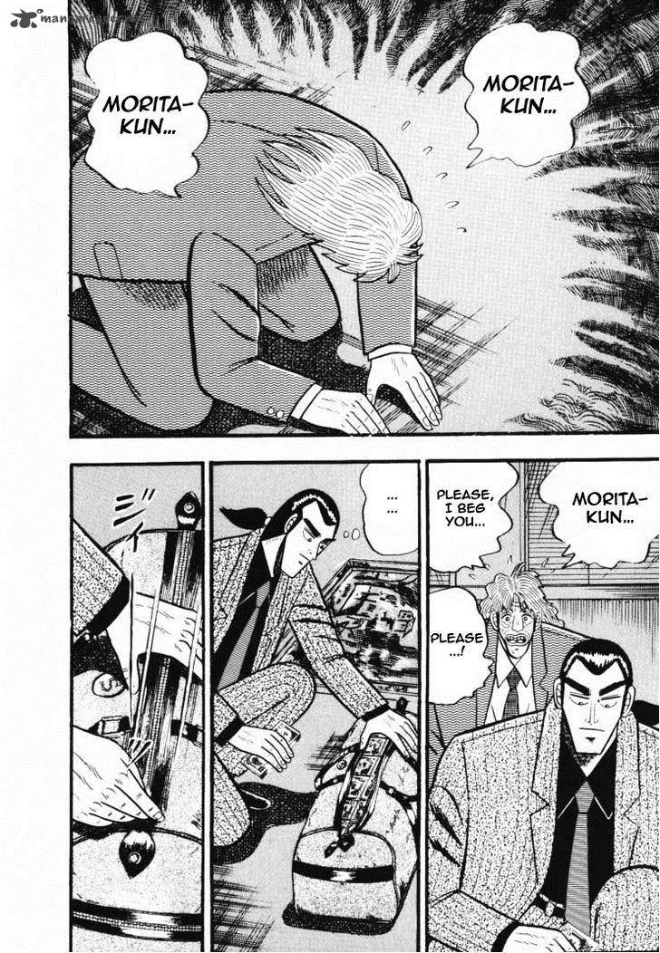 Gin to Kin Chapter 31 page 2
