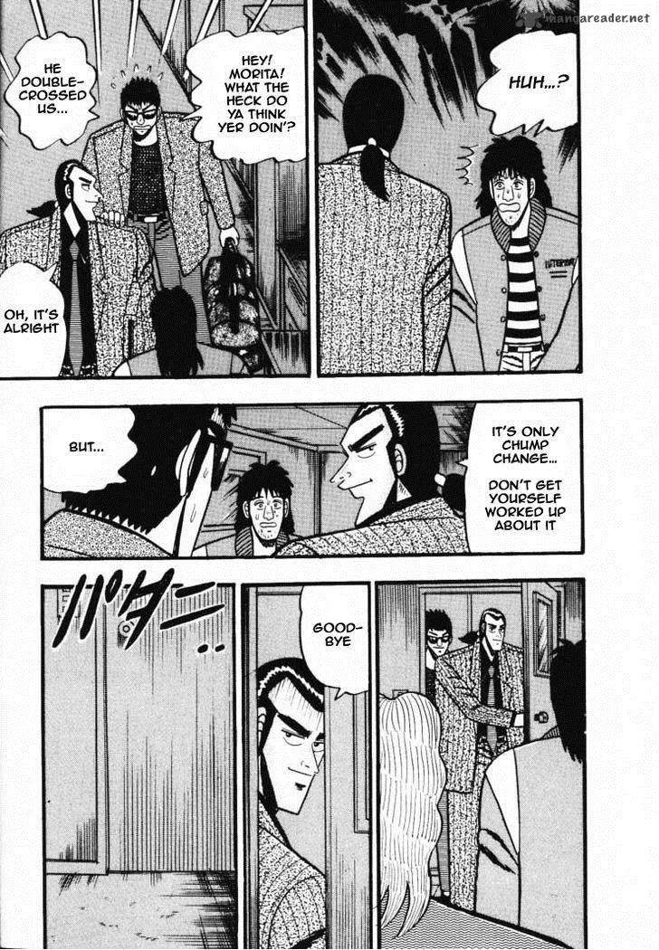Gin to Kin Chapter 31 page 5