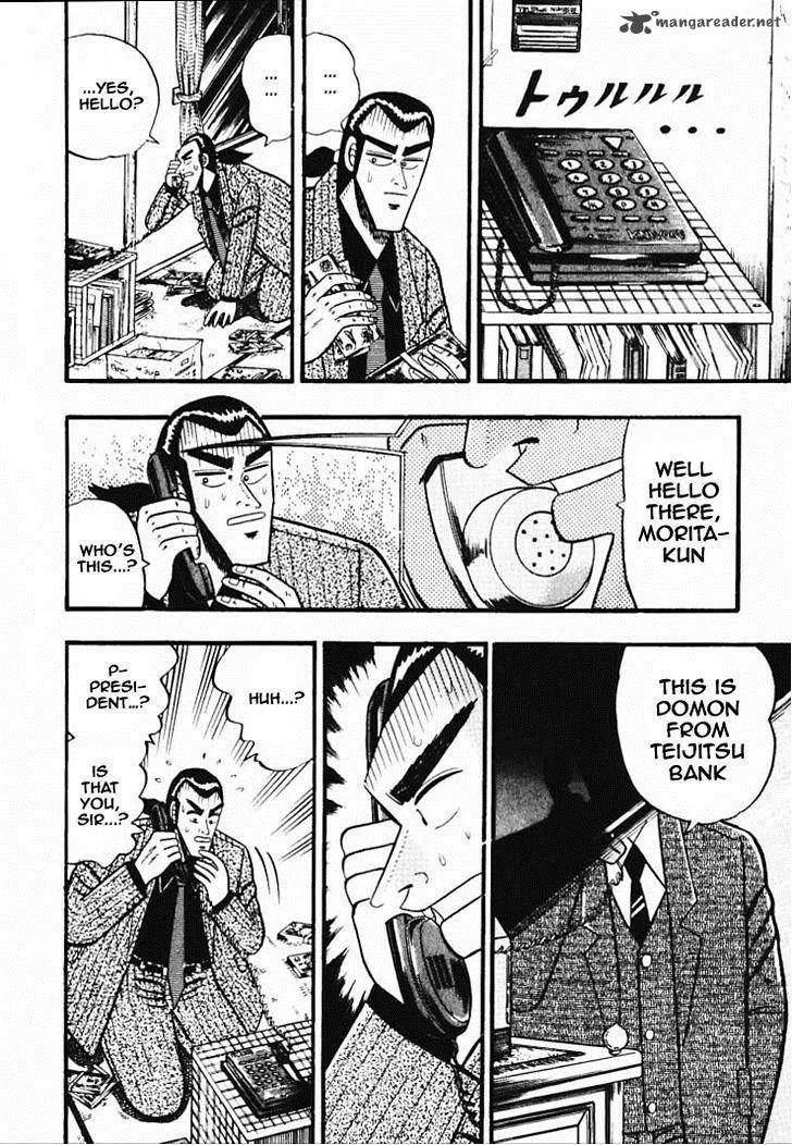 Gin to Kin Chapter 32 page 4
