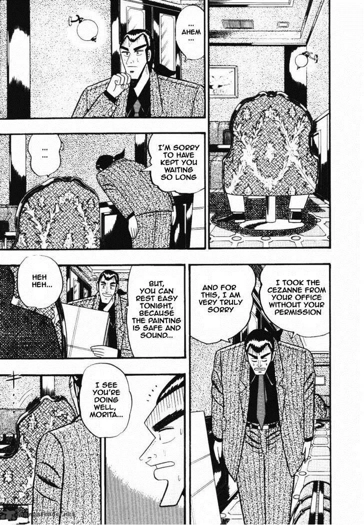 Gin to Kin Chapter 32 page 7