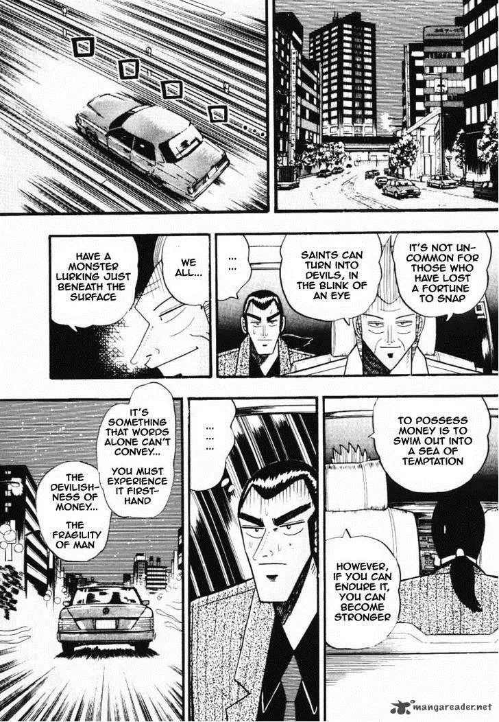 Gin to Kin Chapter 32 page 18