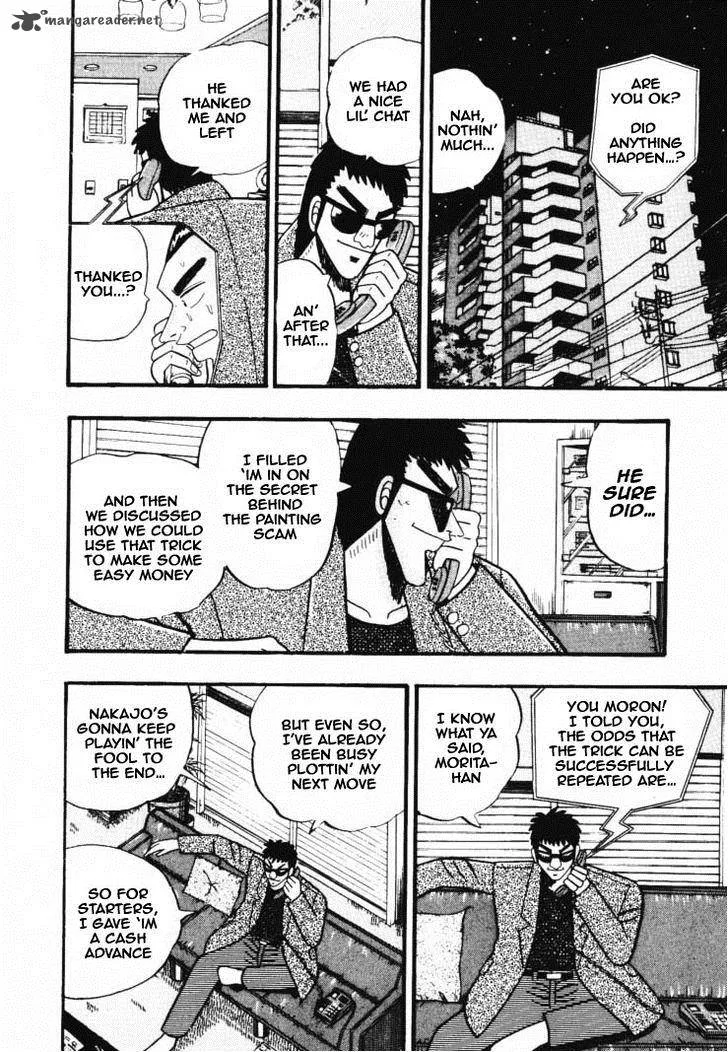 Gin to Kin Chapter 32 page 20