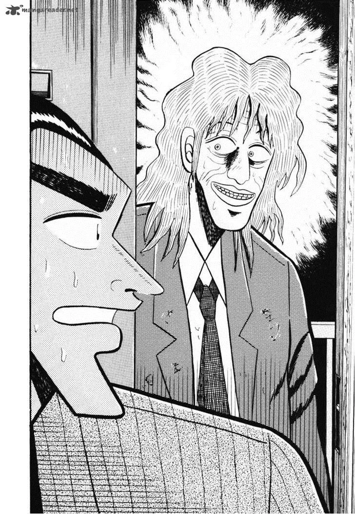 Gin to Kin Chapter 32 page 14