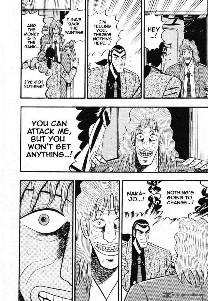 Gin to Kin Chapter 32 page 16