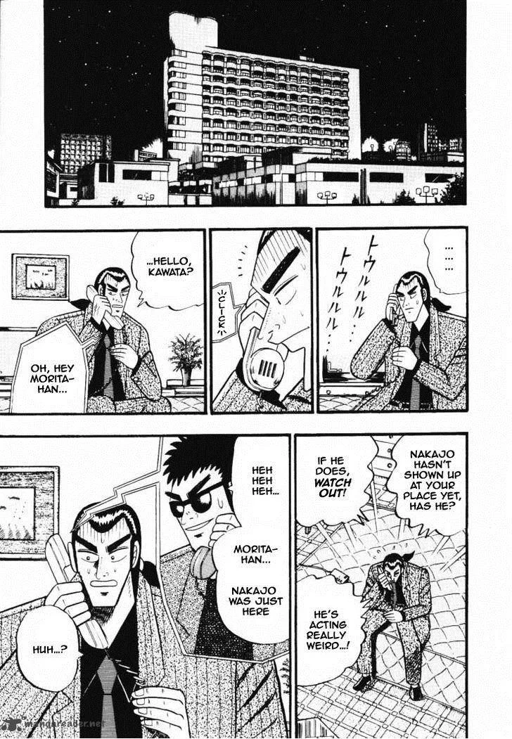 Gin to Kin Chapter 32 page 19