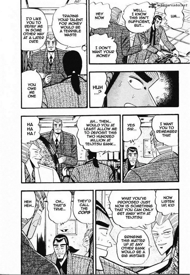 Gin to Kin Chapter 32 page 10