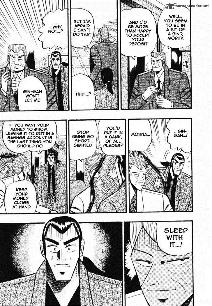 Gin to Kin Chapter 32 page 11