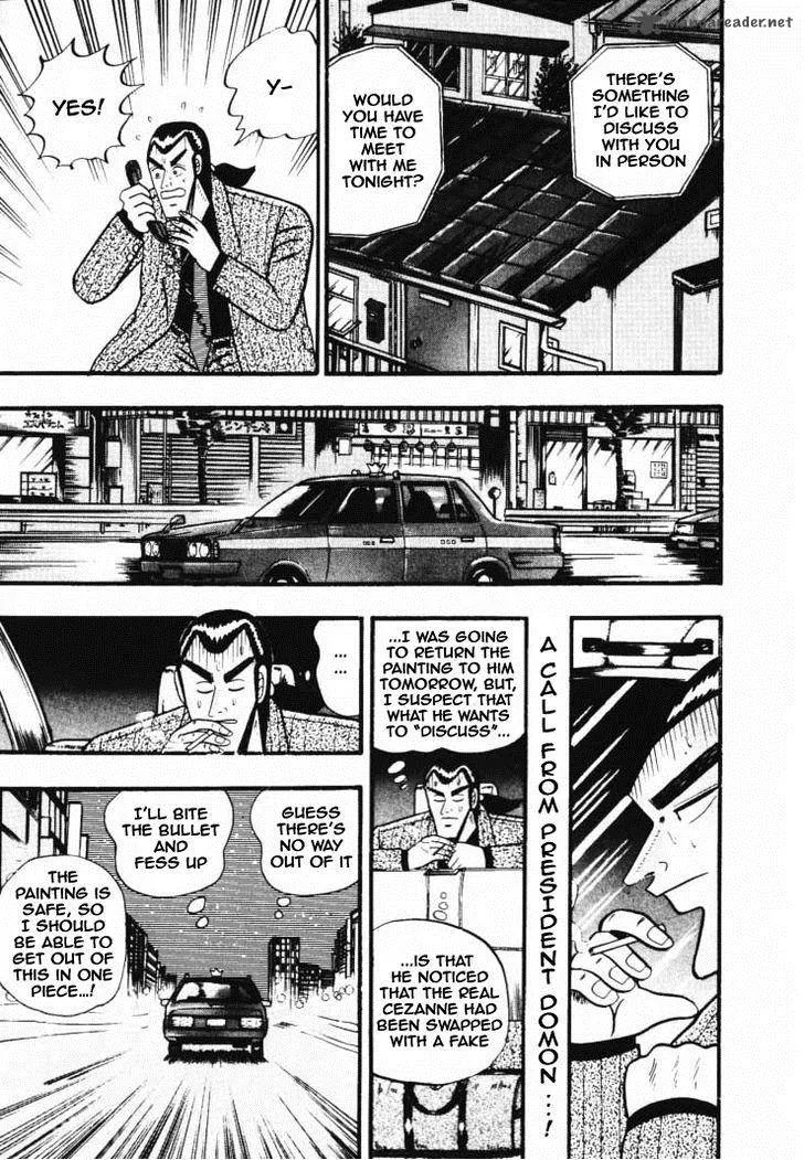 Gin to Kin Chapter 32 page 5