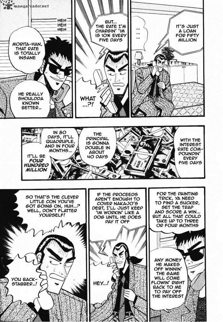 Gin to Kin Chapter 32 page 21
