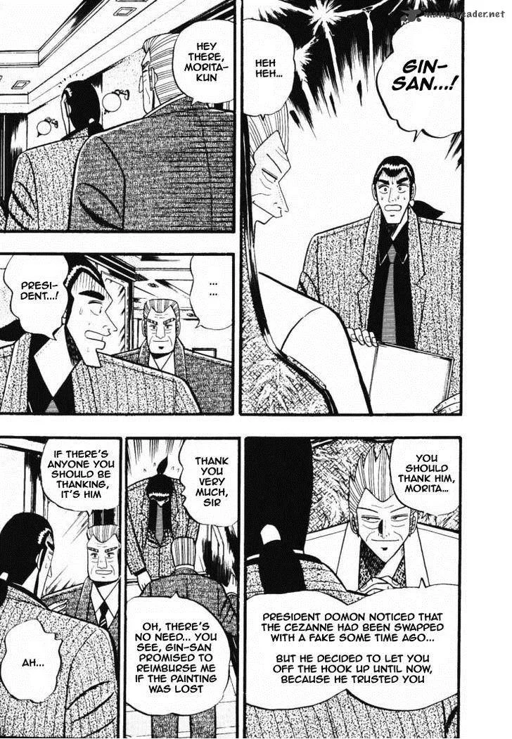 Gin to Kin Chapter 32 page 9