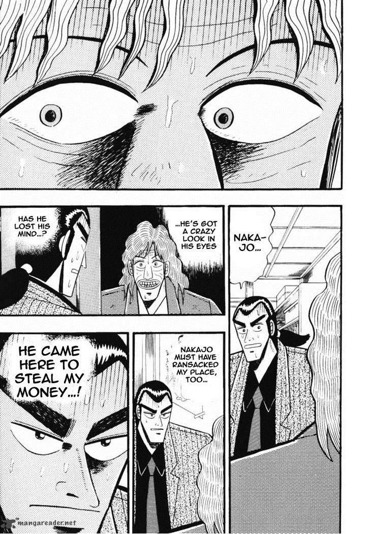 Gin to Kin Chapter 32 page 15