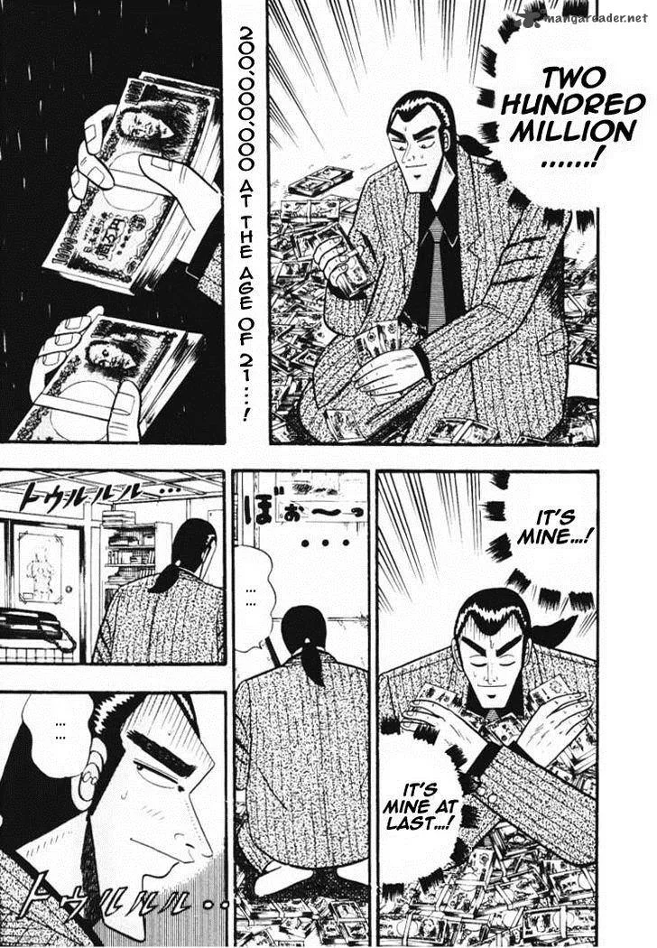 Gin to Kin Chapter 32 page 3
