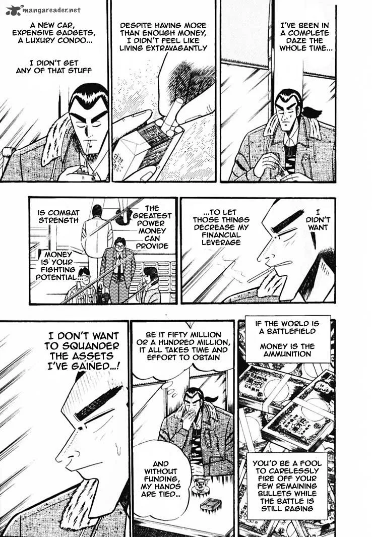 Gin to Kin Chapter 33 page 3