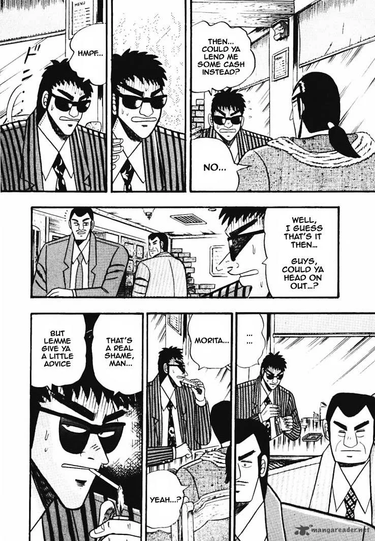 Gin to Kin Chapter 33 page 6