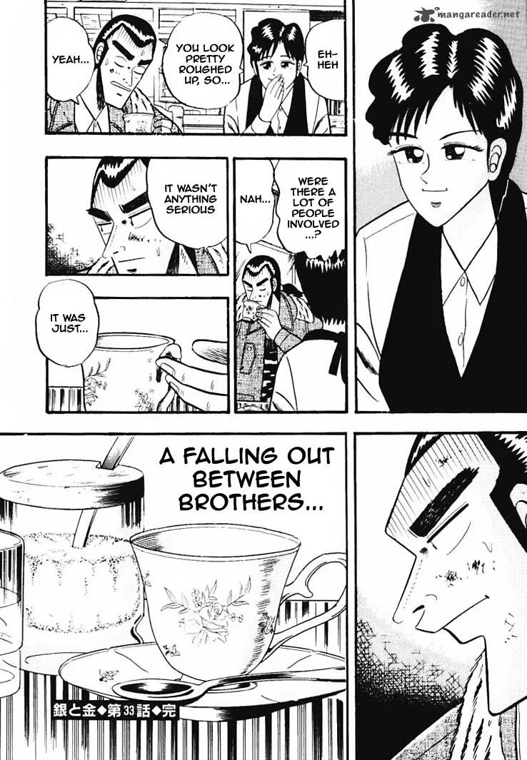 Gin to Kin Chapter 33 page 22