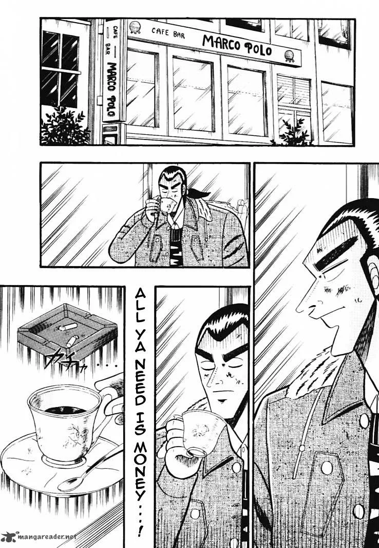 Gin to Kin Chapter 33 page 20