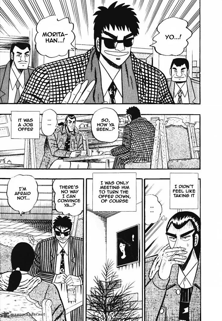 Gin to Kin Chapter 33 page 5