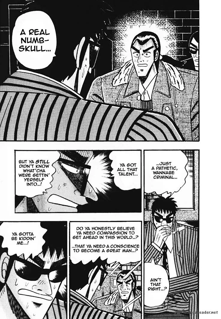 Gin to Kin Chapter 33 page 17