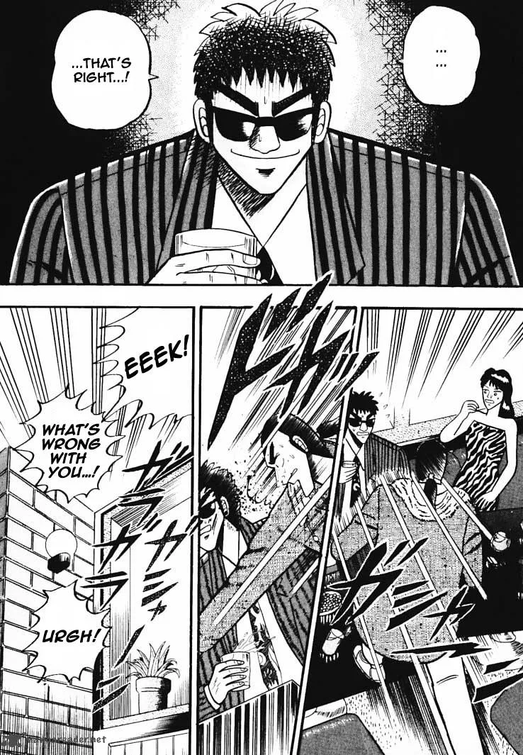 Gin to Kin Chapter 33 page 12