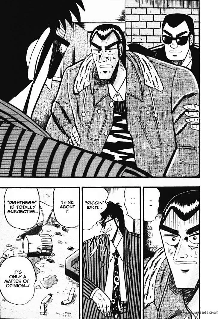 Gin to Kin Chapter 33 page 15