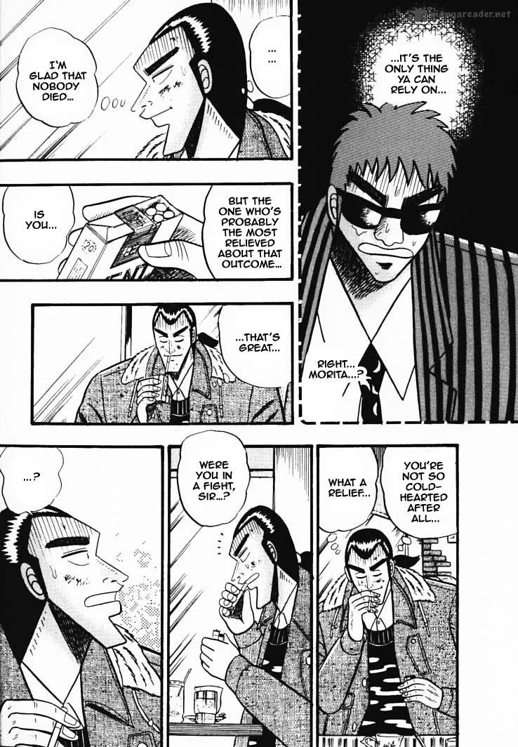 Gin to Kin Chapter 33 page 21
