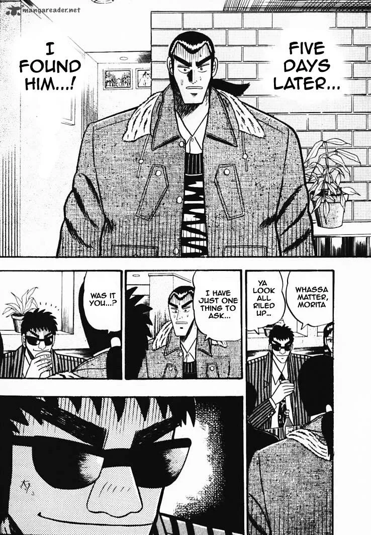 Gin to Kin Chapter 33 page 11