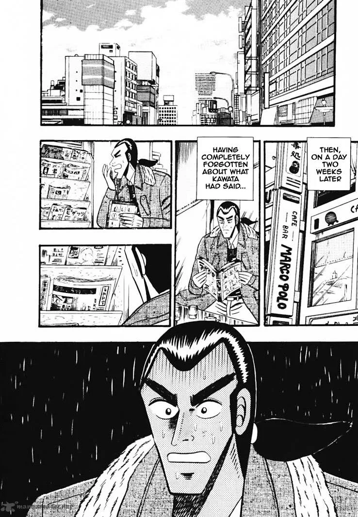 Gin to Kin Chapter 33 page 8